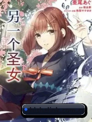 黑料社 APP
