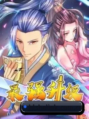 算力预测塌房